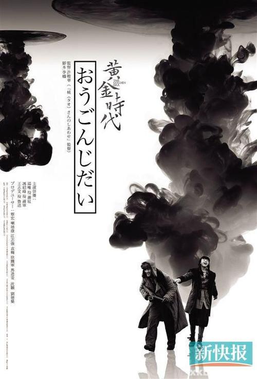 电大学位证书要求
